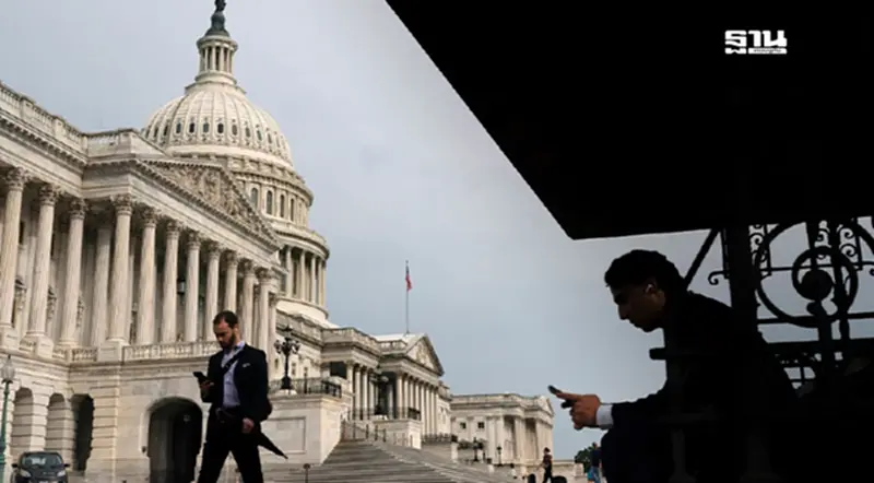 ศึกงบประมาณเดือด สหรัฐฯ เสี่ยง Government Shutdown ฉุดจีดีพีทรุด ศึกงบประมาณเดือด สหรัฐฯ เสี่ยง Government Shutdown ฉุดจีดีพีทรุด