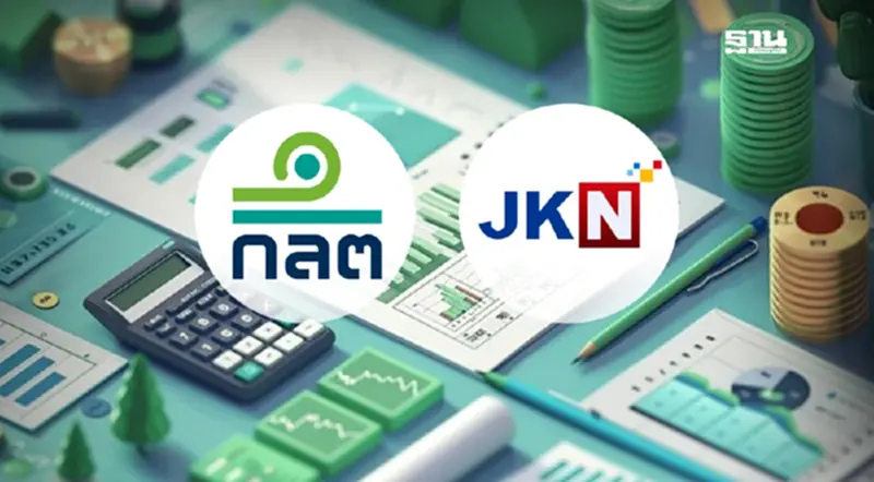 ก.ล.ต. ออกโรงจี้ JKN เร่งนำส่งงบการเงินปี 2566 ฉบับแก้ไข โดยเร็ว ก.ล.ต. ออกโรงจี้ JKN เร่งนำส่งงบการเงินปี 2566 ฉบับแก้ไข โดยเร็ว
