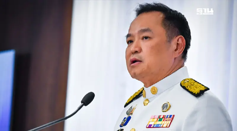 คำต่อคำ: นายกฯ ‘อนุทิน’ ประกาศนโยบายเร่งด่วน ยุบสภา 4 เดือน คำต่อคำ: นายกฯ ‘อนุทิน’ ประกาศนโยบายเร่งด่วน ยุบสภา 4 เดือน