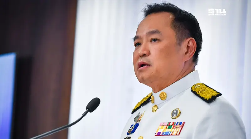 คำต่อคำ: นายกฯ ‘อนุทิน’ ประกาศนโยบายเร่งด่วน ยุบสภา 4 เดือน คำต่อคำ: นายกฯ ‘อนุทิน’ ประกาศนโยบายเร่งด่วน ยุบสภา 4 เดือน