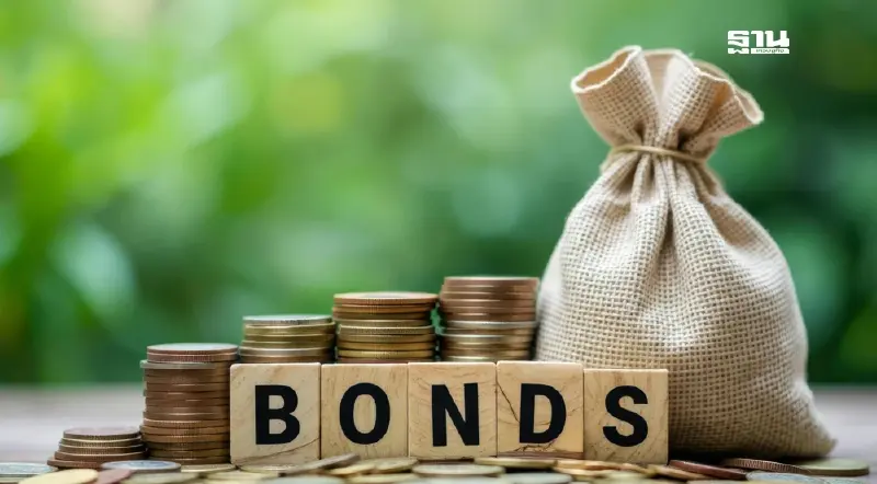 พันธบัตร–หุ้นกู้ไทยผันผวนท่ามกลางดอกเบี้ยขาลง ชี้ Investment Grade ยังเด่น