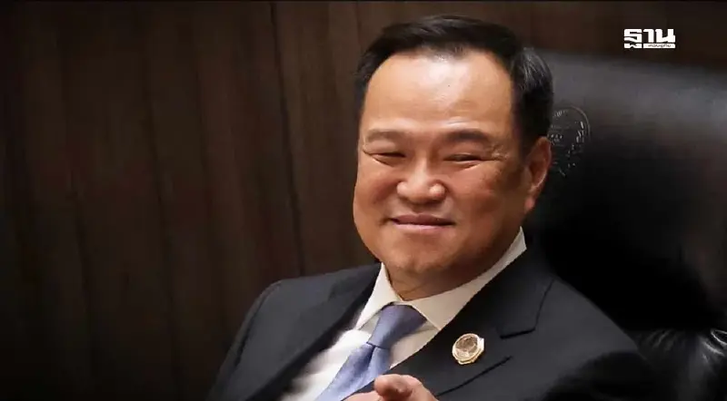 สื่อนอกจับตา ‘อนุทิน’ นั่งนายกฯ คนที่ 32 ของไทย ปัดฝุ่นนโยบายกัญชา