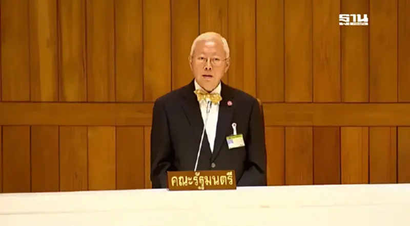 เลือกตั้งใหญ่ 'หย่อนบัตร 4 ใบ' ควบประชามติรัฐธรรมนูญ–ยกเลิก MOU กัมพูชา เลือกตั้งใหญ่ 'หย่อนบัตร 4 ใบ' ควบประชามติรัฐธรรมนูญ–ยกเลิก MOU กัมพูชา