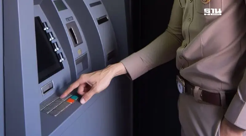 อัปเดตจ่ายเงินเดือนข้าราชการ เดือนกันยายน 2568 โอน 2 รอบ