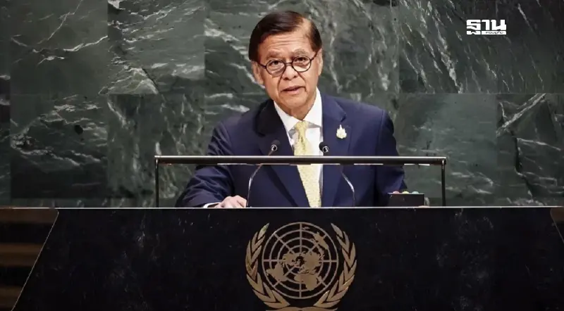 แห่ชื่นชม 'สีหศักดิ์ พวงเกตุแก้ว' ตอกหน้ากัมพูชากลางเวที UN โต้ปมชายแดนอย่างมีวุฒิภาวะ