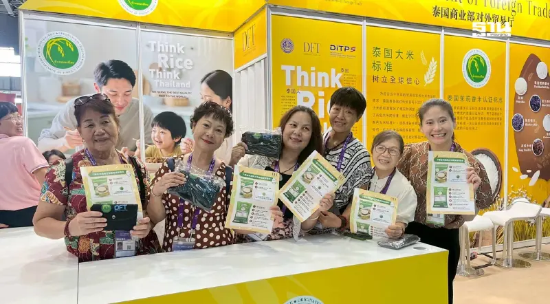 ข้าวไทยสุดปังในงาน “China – ASEAN Expo” ชาวจีนแห่ชื่นชมล้นหลาม สร้างโอกาสส่งออกเพิ่ม ข้าวไทยสุดปังในงาน “China – ASEAN Expo” ชาวจีนแห่ชื่นชมล้นหลาม สร้างโอกาสส่งออกเพิ่ม