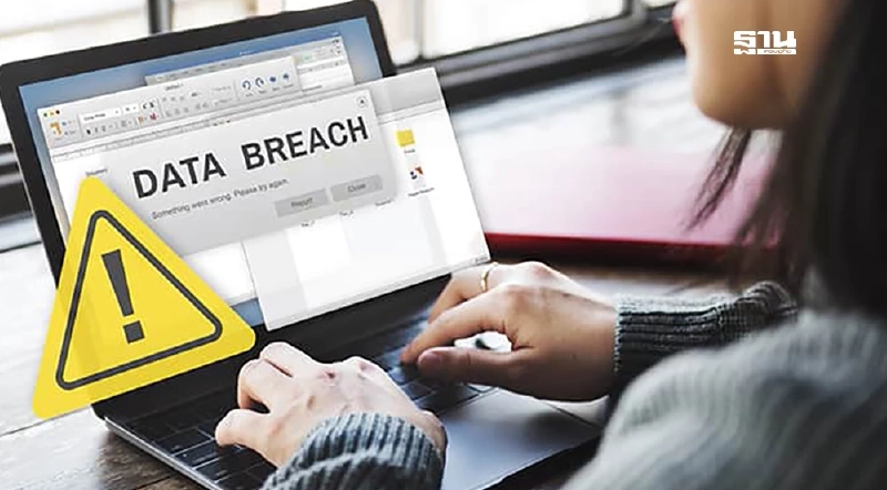 5 แนวทางป้องกันการรั่วไหลของข้อมูล ที่องค์กรต้องรู้ในยุค AI 5 แนวทางป้องกันการรั่วไหลของข้อมูล ที่องค์กรต้องรู้ในยุค AI