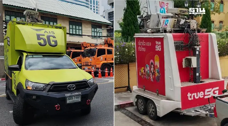กสทช. สั่งค่ายมือถือ AIS-TRUE นำรถโมบายล์ ดูแลสัญญาณ เหตุถนนทรุด
