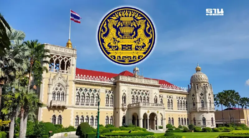 ครม.ถก 'ยุบสภา' เช็คความเห็นใช้อำนาจรักษาการนายกรัฐมนตรี ครม.ถก 'ยุบสภา' เช็คความเห็นใช้อำนาจรักษาการนายกรัฐมนตรี
