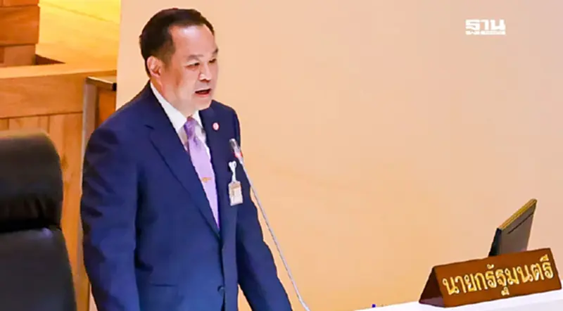 'อนุทิน' ฟาด 'จิราพร' เล่นวาทกรรม แฉ อิ๊งค์แอบคุยกัมพูชาปลดมท.1 'อนุทิน' ฟาด 'จิราพร' เล่นวาทกรรม แฉ อิ๊งค์แอบคุยกัมพูชาปลดมท.1