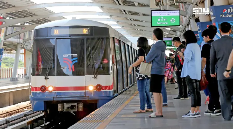 ‘เพื่อไทย’ วอนรัฐบาลใหม่สานต่อ ‘รถไฟฟ้า 20 บาทตลอดสาย’ ‘เพื่อไทย’ วอนรัฐบาลใหม่สานต่อ ‘รถไฟฟ้า 20 บาทตลอดสาย’