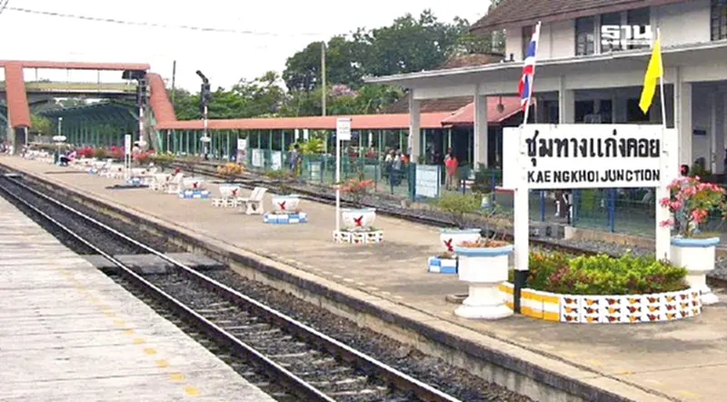 ‘บอร์ด รฟท.’ เคาะจ้างกิจการร่วมค้าเคเอ ซ่อมทางรถไฟสายแก่งคอย 225 ล้าน ‘บอร์ด รฟท.’ เคาะจ้างกิจการร่วมค้าเคเอ ซ่อมทางรถไฟสายแก่งคอย 225 ล้าน