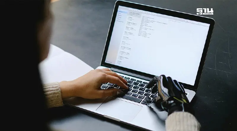 AI คือ “โอกาส” ไม่ใช่ “อวสาน” แรงงานไทย แนะเคล็ดลับปรับตัว