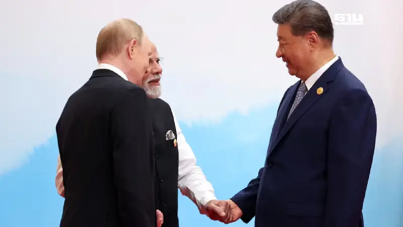 โมดีจับมือจีน-รัสเซีย เขย่าภูมิรัฐศาสตร์โลก ทางตันสัมพันธ์สหรัฐฯ-อินเดีย? โมดีจับมือจีน-รัสเซีย เขย่าภูมิรัฐศาสตร์โลก ทางตันสัมพันธ์สหรัฐฯ-อินเดีย?