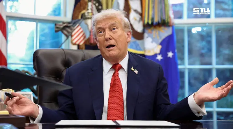 ทรัมป์ประกาศเก็บภาษียานำเข้า 100% เริ่มบังคับใช้ 1 ต.ค.