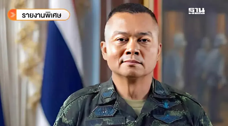 พล.ท.บุญสิน พาดกลาง จากนายทหารชายแดน สู่ราชองครักษ์พิเศษ พล.ท.บุญสิน พาดกลาง จากนายทหารชายแดน สู่ราชองครักษ์พิเศษ