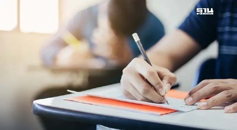 กทม.เปิดสอบภาคก. ปี 2568 วันที่ 1-15 ต.ค.68 เช็กช่องทางสมัครที่นี่ กทม.เปิดสอบภาคก. ปี 2568 วันที่ 1-15 ต.ค.68 เช็กช่องทางสมัครที่นี่