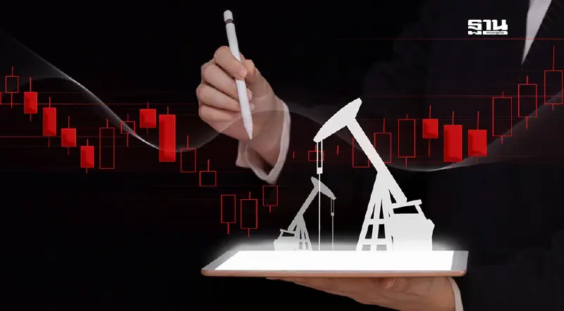 เตรียมชงชื่อ ‘ผอ.กองทุนน้ำมันฯคนใหม่’ ให้ รมว. พลังงานแต่งตั้ง