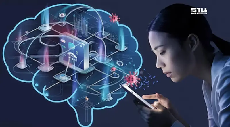 Gen Z ปรับกติกาใหม่ในที่ทำงาน ใช้ AI เปิดใจเรื่องสุขภาพจิต Gen Z ปรับกติกาใหม่ในที่ทำงาน ใช้ AI เปิดใจเรื่องสุขภาพจิต
