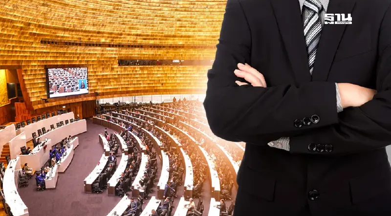 ไทยอาการโคม่า! 'เอกชน' หวัง ‘นายกฯ-รัฐบาลใหม่’ แก้เศรษฐกิจอันดับแรก ไทยอาการโคม่า! 'เอกชน' หวัง ‘นายกฯ-รัฐบาลใหม่’ แก้เศรษฐกิจอันดับแรก