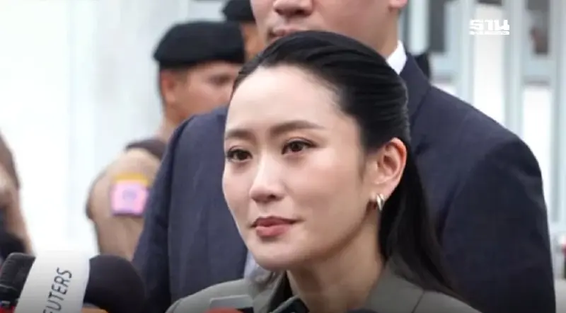 'แพทองธาร' เปิดใจหลังศาลพิพากษาคดีชั้น 14 เผยเป็นห่วงและภูมิใจในพ่อ