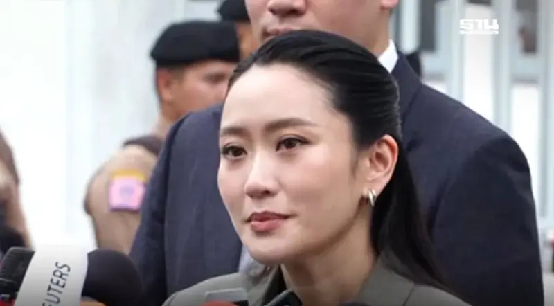 'แพทองธาร' เปิดใจหลังศาลพิพากษาคดีชั้น 14 เผยเป็นห่วงและภูมิใจในพ่อ 'แพทองธาร' เปิดใจหลังศาลพิพากษาคดีชั้น 14 เผยเป็นห่วงและภูมิใจในพ่อ