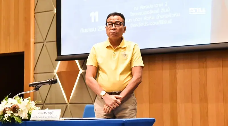 กกต.ชี้ 2569 ปีแห่งการเลือกตั้ง อบต. กทม. พัทยา สส. ควบ ประชามติ