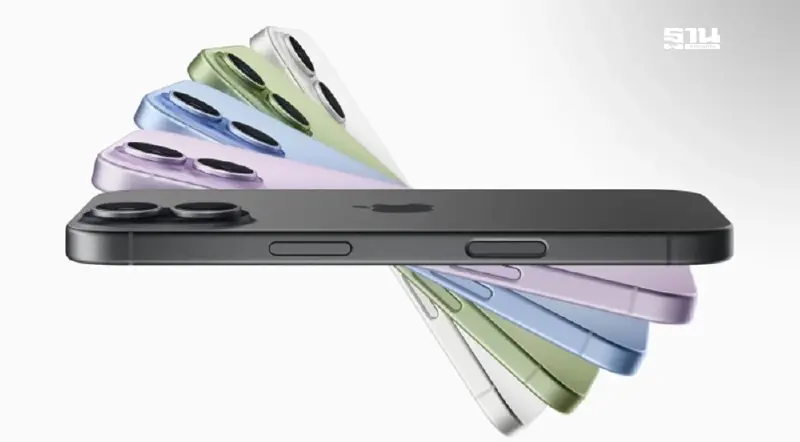 Apple เปิดตัว iPhone 17 ด้วยกล้องหน้า Center Stage -ชิป A19 Apple เปิดตัว iPhone 17 ด้วยกล้องหน้า Center Stage -ชิป A19