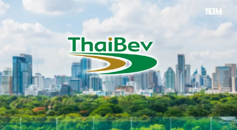 ไทยเบฟ ชี้ ‘สุราเสรี’ ดันเค้กตลาดน้ำเมา ย้ำรัฐต้องคุมเข้มมาตรฐานคู่แข่งใหม่