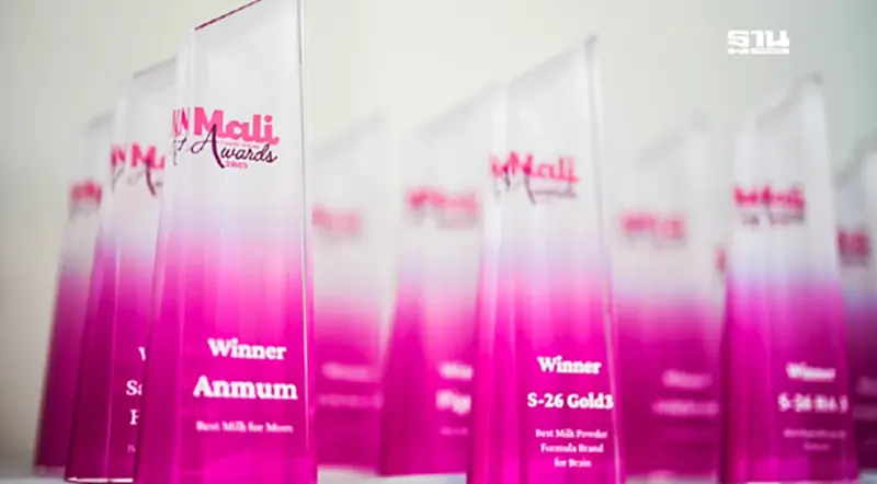 มะลิ เปิดตัว MALI FAMILY & KIDS AWARDS 2025 พร้อมฟีเจอร์ 'ช้อปปิ้ง' มะลิ เปิดตัว MALI FAMILY & KIDS AWARDS 2025 พร้อมฟีเจอร์ 'ช้อปปิ้ง'