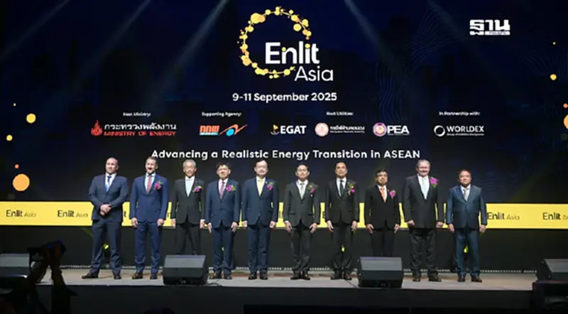 “Enlit Asia 2025 จุดประกายอนาคตพลังงานอาเซียน ไทยศูนย์กลางความร่วมมือสู่พลังงานยั่งยืน “Enlit Asia 2025 จุดประกายอนาคตพลังงานอาเซียน ไทยศูนย์กลางความร่วมมือสู่พลังงานยั่งยืน