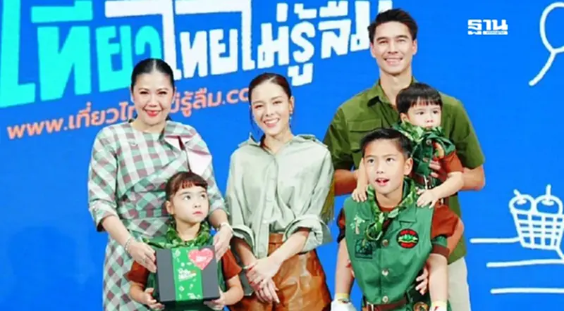 ททท.เปิดแคมเปญ เที่ยวไทยไม่รู้ลืม มัดรวมดีลสุดคุ้ม 200 โรงแรมทั่วไทย ททท.เปิดแคมเปญ เที่ยวไทยไม่รู้ลืม มัดรวมดีลสุดคุ้ม 200 โรงแรมทั่วไทย