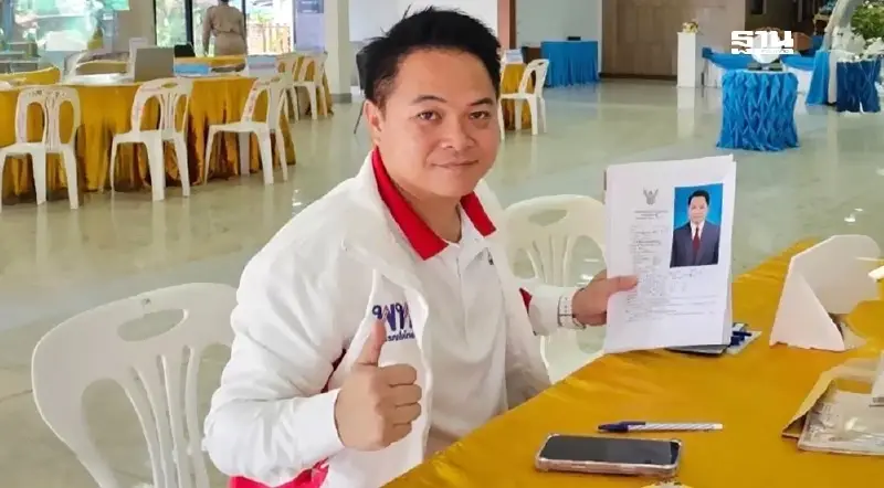 กกต.รับรอง “สง่า พรมเมือง” เป็น สส.เชียงราย เขต 7 พรรคเพื่อไทย