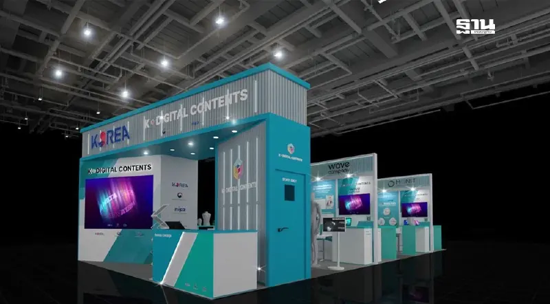 เกาหลีใต้เล็งขนนวัตกรรมดิจิทัลเฮลท์แคร์ขยายโอกาสธุรกิจในไทย เกาหลีใต้เล็งขนนวัตกรรมดิจิทัลเฮลท์แคร์ขยายโอกาสธุรกิจในไทย