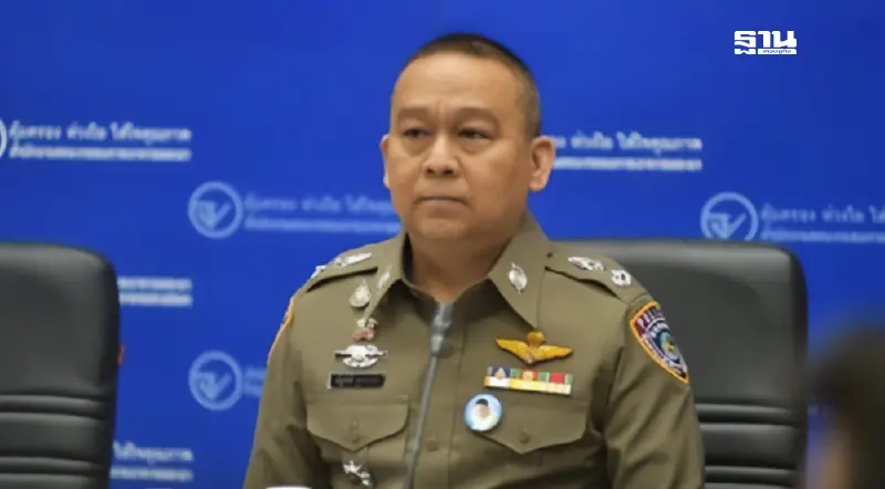 'บิ๊กต่อ-ณัฐศักดิ์ เชาวนาศัย' ลูกหม้อ CIB ผู้ทำคดีหุ้น MORE สู่ ผบช.ก.คนใหม่