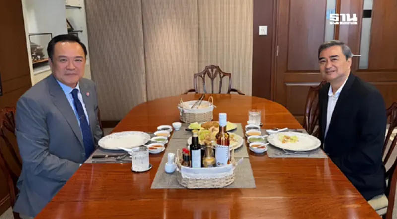 “อนุทิน"ร่วมทานข้าวกับ"อภิสิทธิ์”ได้คำแนะนำที่มีประโยชน์มาก “อนุทิน"ร่วมทานข้าวกับ"อภิสิทธิ์”ได้คำแนะนำที่มีประโยชน์มาก