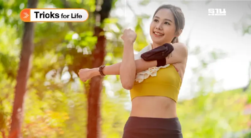 เคล็ดลับปรับ “เมตาบอลิซึม” สร้างสมดุลชีวิต เคล็ดลับปรับ “เมตาบอลิซึม” สร้างสมดุลชีวิต