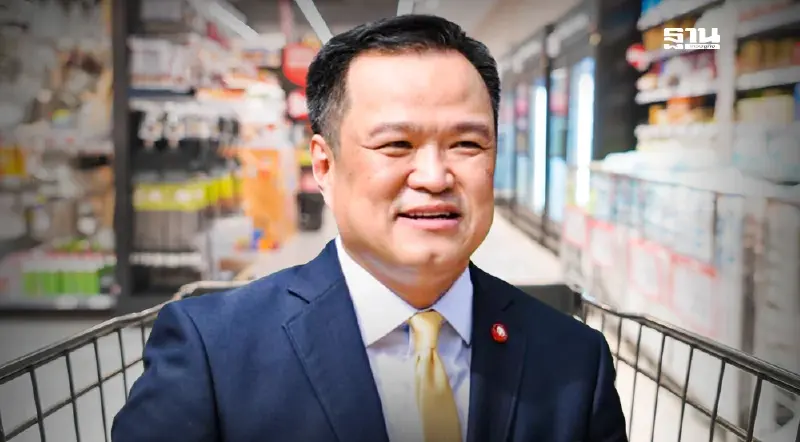 ค้าปลีกจี้รัฐบาล “อนุทิน” เร่งคลอดมาตรการกระตุ้นเศรษฐกิจ