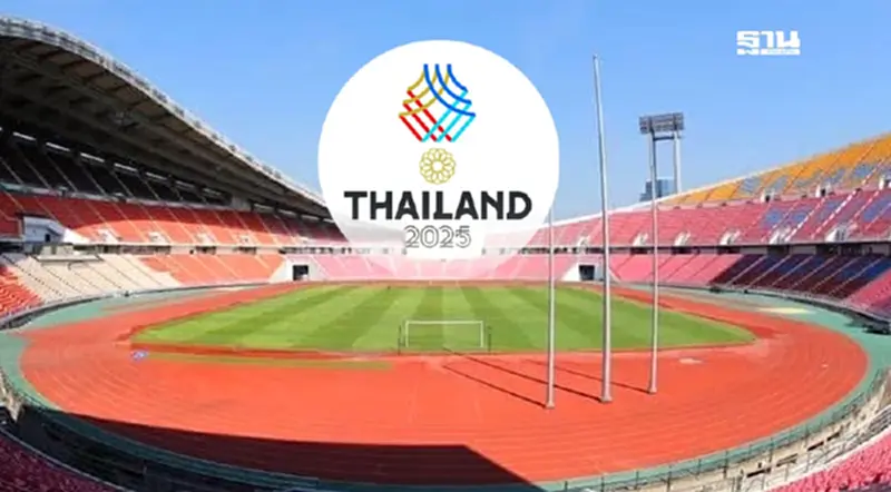 ซีเกมส์ 2025 เริ่ม 9-20 ธ.ค.68 เช็กเลย SEA Games จัดที่ไหน ถ่ายทอดสดช่องใด ซีเกมส์ 2025 เริ่ม 9-20 ธ.ค.68 เช็กเลย SEA Games จัดที่ไหน ถ่ายทอดสดช่องใด