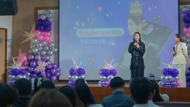 มรภ.พระนคร จับมือผู้เชี่ยวชาญระดับโลก! ปั้นนักศึกษาเป็น "นักไลฟ์สตรีมมืออาชีพ" มรภ.พระนคร จับมือผู้เชี่ยวชาญระดับโลก! ปั้นนักศึกษาเป็น "นักไลฟ์สตรีมมืออาชีพ"