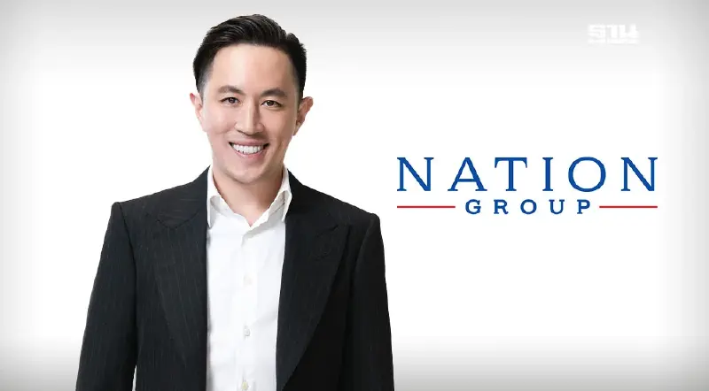 เนชั่น เพิ่มทุนกว่า 500 ล้านบาท รอขยายธุรกิจ ลุย AI รับภูมิทัศน์สื่อยุคใหม่