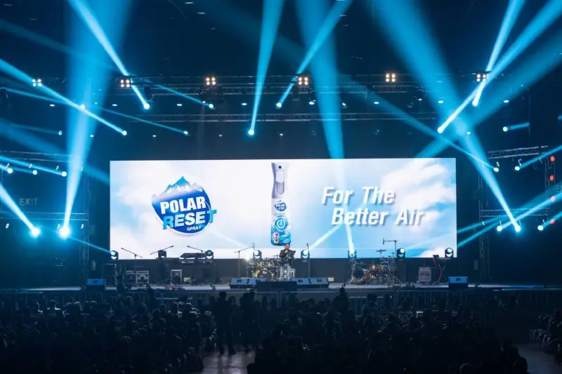 TMAN x BERTRAM จัดคอนเสิร์ต Balance of Beats "Bodyslam ปะทะ OAT-POP"