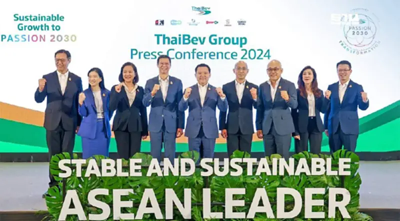 ‘ไทยเบฟ’ ทุ่มงบ 9 พันล้านบาท ตั้งโรงงาน-บุกตลาดอาเซียน ‘ไทยเบฟ’ ทุ่มงบ 9 พันล้านบาท ตั้งโรงงาน-บุกตลาดอาเซียน