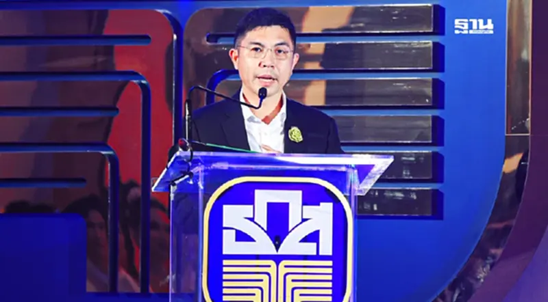 ธ.ก.ส.ปรับวิธีคิด พลิก ECOSYSTEM ‘ธนาคารพัฒนาชนบทที่ยั่งยืน’ ธ.ก.ส.ปรับวิธีคิด พลิก ECOSYSTEM ‘ธนาคารพัฒนาชนบทที่ยั่งยืน’