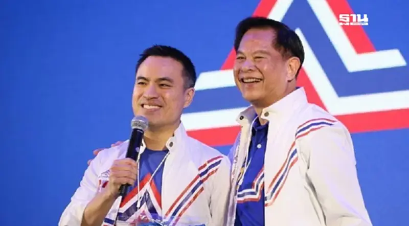 ส่องนโยบายค้างคาพลังงาน-อุตสาหกรรม หลังเปลี่ยน รมต. นายกฯอนุทิน ส่องนโยบายค้างคาพลังงาน-อุตสาหกรรม หลังเปลี่ยน รมต. นายกฯอนุทิน