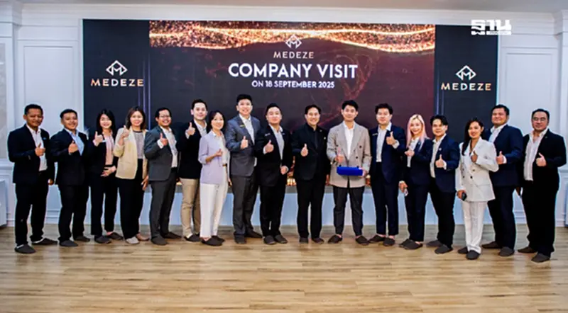 MEDEZE เปิดบ้านโชว์แล็บมาตรฐานโลก ชูวิสัยทัศน์ยกระดับเศรษฐกิจสุขภาพ MEDEZE เปิดบ้านโชว์แล็บมาตรฐานโลก ชูวิสัยทัศน์ยกระดับเศรษฐกิจสุขภาพ