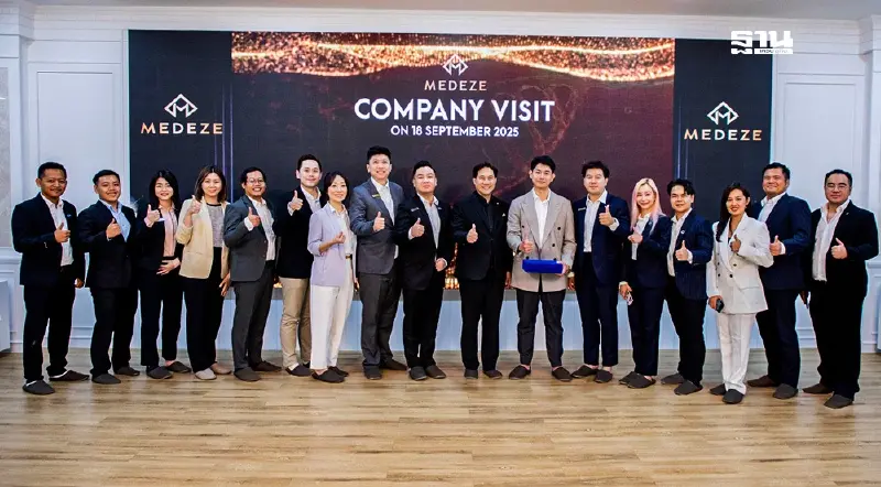 MEDEZE เปิดบ้านโชว์แล็บมาตรฐานโลก ชูวิสัยทัศน์ยกระดับเศรษฐกิจสุขภาพ MEDEZE เปิดบ้านโชว์แล็บมาตรฐานโลก ชูวิสัยทัศน์ยกระดับเศรษฐกิจสุขภาพ