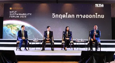 หวั่น ‘โลกร้อน’ ทุบเศรษฐกิจพัง 18 ล้านล้านดอลลาร์ เตือนไทยรับมือด่วน