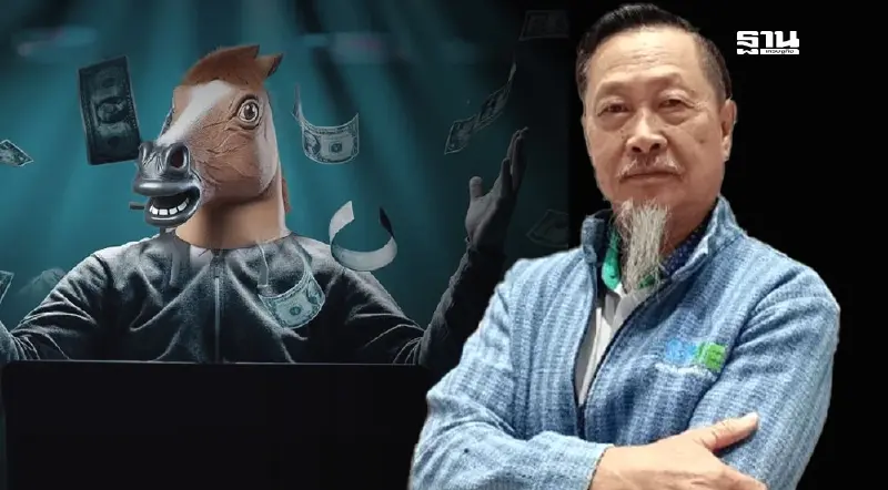 ค้าส่ง-ค้าปลีก จี้รัฐ และแบงก์ทบทวนมาตรการระงับบัญชี