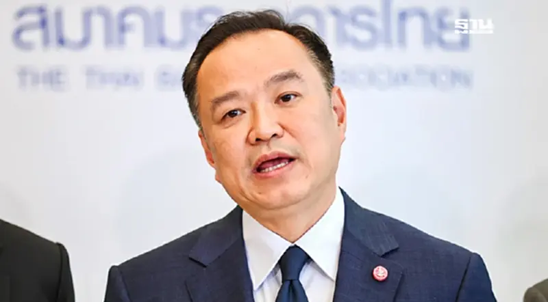 ‘อนุทิน’ เตรียมบิน UN แจงประชาคมโลกข้อพิพาทไทย-กัมพูชา ‘อนุทิน’ เตรียมบิน UN แจงประชาคมโลกข้อพิพาทไทย-กัมพูชา